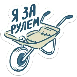 ЭТО ДИЗАЙН @designtv sticker 5