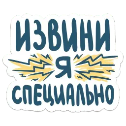ЭТО ДИЗАЙН @designtv sticker 8