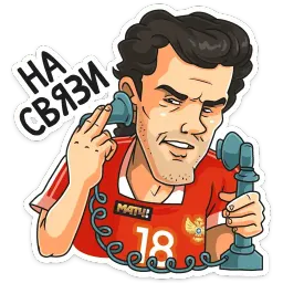 Евро 2020 Telegram sticker pack