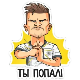 Евро 2020 sticker 4