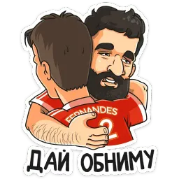 Евро 2020 sticker 10