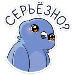 Юстас sticker 8