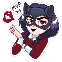 Эвелина :: @stickroom sticker 3