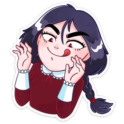 Эвелина :: @stickroom sticker 7