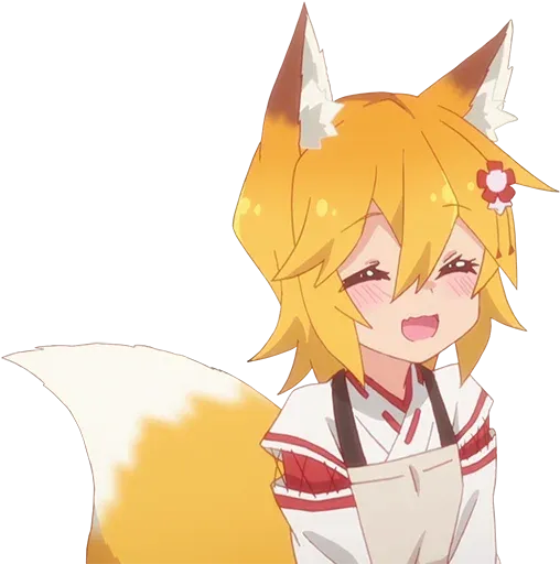 Бесконечное лето sticker 120
