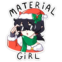 Новогодняя Ивэлтин Карина Островская sticker 12