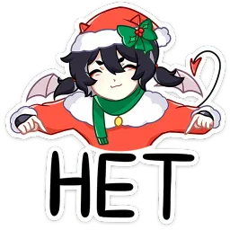 Новогодняя Ивэлтин Карина Островская sticker 3