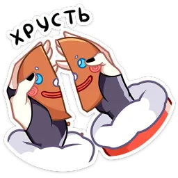 Новогодняя Ивэлтин Карина Островская sticker 7