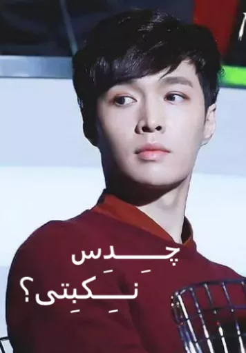 ExoSky sticker 3