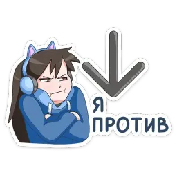 Эксперты ВКонтакте sticker 7