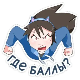 Эксперты ВКонтакте sticker 9