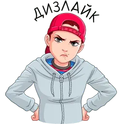 Фандомбатл sticker 2
