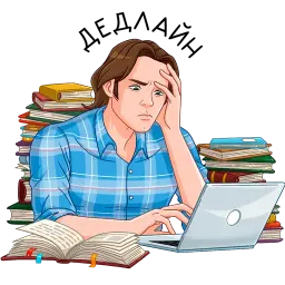 Фандомбатл sticker 3