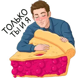 Фандомбатл sticker 9