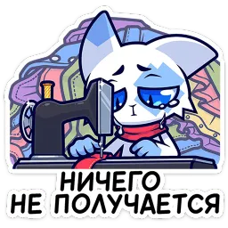 Кьюби Telegram sticker pack