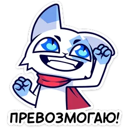 Кьюби sticker 12