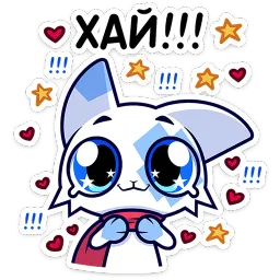 Кьюби sticker 3