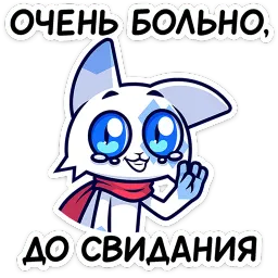 Кьюби sticker 4