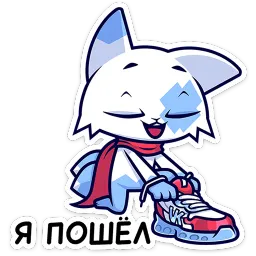 Кьюби sticker 10