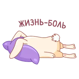 Фантик sticker 6