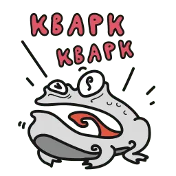 ФАРШТЕХ sticker 2