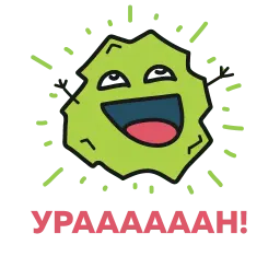 ФАРШТЕХ sticker 3