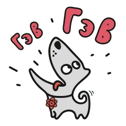 ФАРШТЕХ sticker 4
