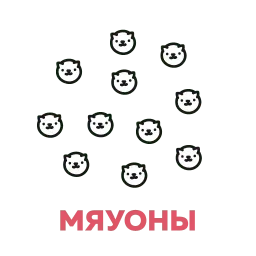 ФАРШТЕХ sticker 5