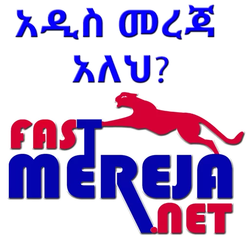 Fastmereja sticker 4