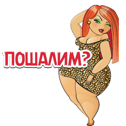 Толстяки @want_stickers sticker 7