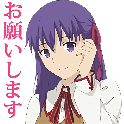 Fate Stay Night L2x sticker 9