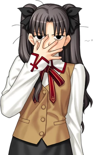 Fate/Pls sticker 5