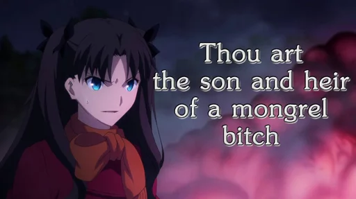 Fate/Pls sticker 10
