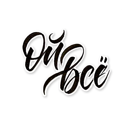 zen sticker 12