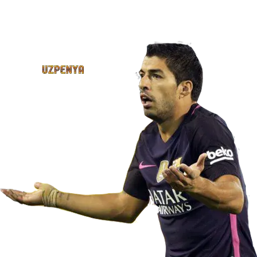 FC Barcelona - S4T.tv sticker 24