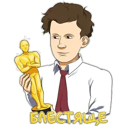Эйзенштейн :: @FCPXru sticker 11
