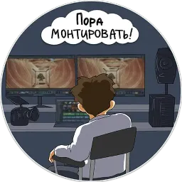 Эйзенштейн :: @FCPXru sticker 3