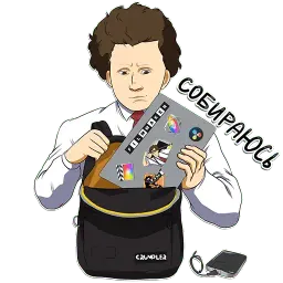 Эйзенштейн :: @FCPXru sticker 9
