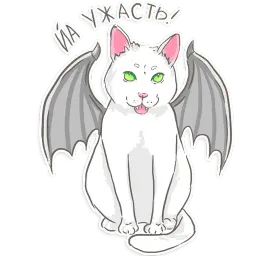 Кот Шикааарный sticker 12