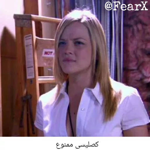 @FearX  18 بزرگترین کانال مجموعه پورن تلگرام sticker 3