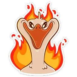 Гусь Федька sticker 2