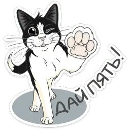 Феликс sticker 5