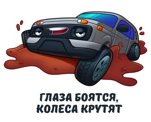 FemaleDomination sticker 40