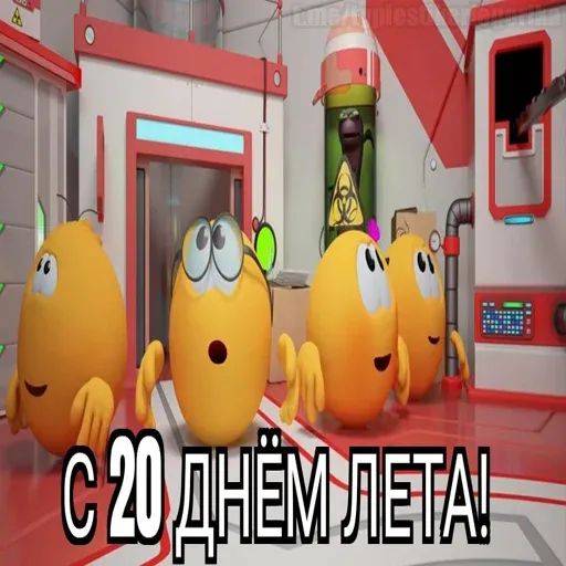 FemaleDomination sticker 42