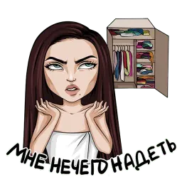 FEMALE MEMES @femalememes sticker 3