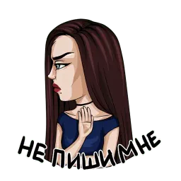 FEMALE MEMES @femalememes sticker 7