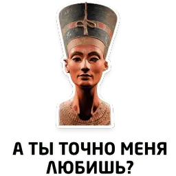 Чисто женские фразы sticker 2