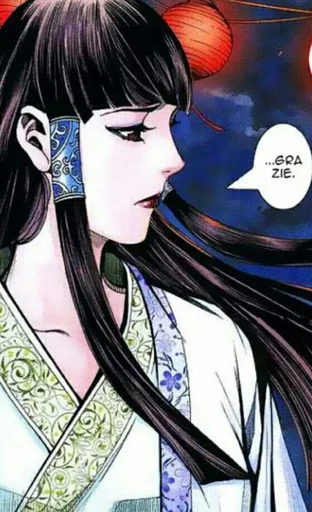 FengShenJiPack sticker 9