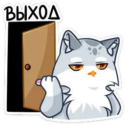Феня Венера Островская sticker 3