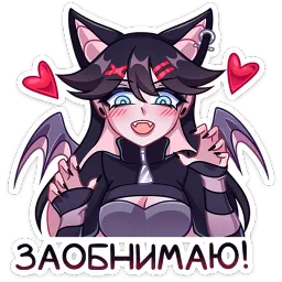 Финд Котура Миурин sticker 7